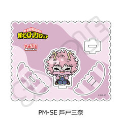 TV��� �w�l��˰۰����б�x POTEmocho ��2�e ���ٽ���� PM-SE (���ˎO��) 