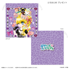 �P�ެ� ����޲� �В� �Ƃ����Ƃ� ��ھ��� 