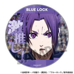 ٰۯ ٺ Vol. 6 e扤 