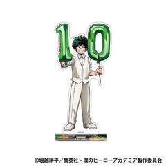 �l��˰۰����б ���ٽ���� / �ΒJ�o�v 10���N �����ޯ�� 