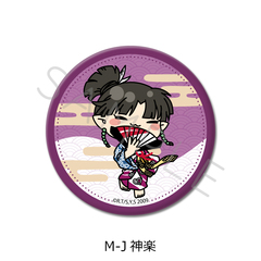 �w���鍳�x ���ޯ�� (57mm) M-J (�_�y) 