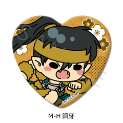 �w���鍳�x ʰČ^���ޯ�� M-H (�|��) 