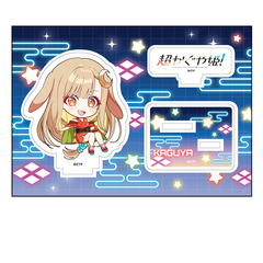 ��������P! �؂��� ����̨�ޭ� ������ / VR 