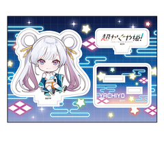 ��������P! �؂��� ����̨�ޭ� ������� / ���وߑ� 