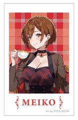 ����и �ذ�� �������� / MEIKO 