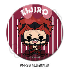 TV��� �w�l��˰۰����б�x POTEmocho ��2�e �ی`���ޯ�� (57mm) PM-SB (�ؓ��s���Y) 