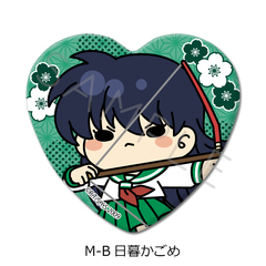 �w���鍳�x ʰČ^���ޯ�� M-B (���邩����) 