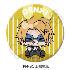 TV��� �w�l��˰۰����б�x POTEmocho ��2�e �ی`���ޯ�� (57mm) PM-SC (��d�C) 