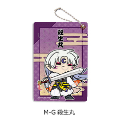 �w���鍳�x �߽��� M-G (�E����) 