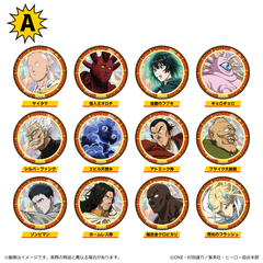 ������� �۸��ъ��ޯ�� A BOX 