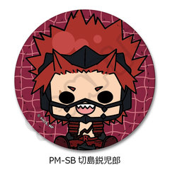 TV��� �w�l��˰۰����б�x POTEmocho ��2�e ڻް�ޯ�� PM-SB (�ؓ��s���Y) 