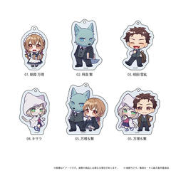 ���ٷ����ް �u�ЂƉz���ė��ɂȂ�v 01 / �ڰ�ިݸ� (�w���� Ver.) BOX 