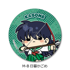 �w���鍳�x ڻް�ޯ�� M-B (���邩����) 