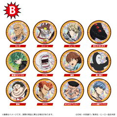 ������� �۸��ъ��ޯ�� B BOX 