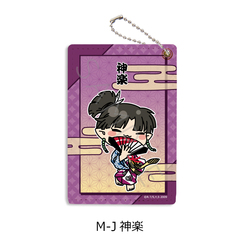 �w���鍳�x �߽��� M-J (�_�y) 