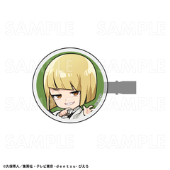 TV��� �wBLEACH ��N����сx ����ۂ��! ������ͱ�د�� �y���q�^�q�z 