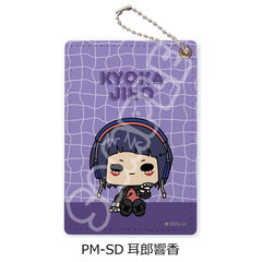 TV��� �w�l��˰۰����б�x POTEmocho ��2�e �߽��� PM-SD (���Y����) 