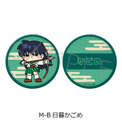 �w���鍳�x ���߸��װ M-B (���邩����) 