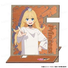 �P�l�g����"�̎��Ԃł� �ؐ��������� �y�P�z 