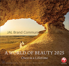 JALuA WORLD OF BEAUTYv 