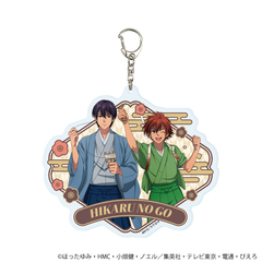 �޶���ٷ����ް �u˶ق̌�v 13 / �Ɋp�T��Y & �a�J�`�� �a���݁~�̗V�� Ver. (�`�����낵 �׽�) 