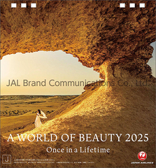  JALuA WORLD OF BEAUTYv 