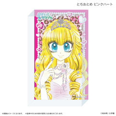 �P�ެ� ����޲� ������ۯ� �Ƃ����Ƃ� ��ݸʰ� 