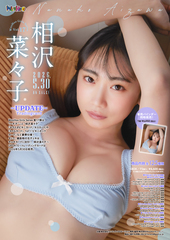 ����؁X�q�`UPDATE�`Tradingcard 