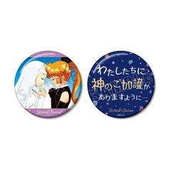 TV��� �w�������ĥðفx �������ĥð� & �[�X���� ������� ���ޯ�޾�� 