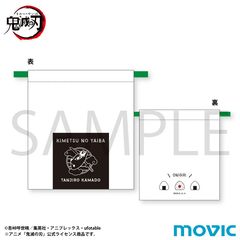 �S�ł̐n ���ɂ���В� / �}��Y���Y 