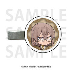 �����ËS �O���د�� �����_�� 