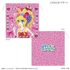 �P�ެ� ����޲� �В� �Ƃ����Ƃ� �޻ް� 