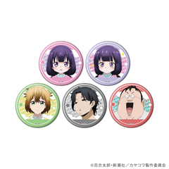 ���ޯ�� �u�Ԃ����ͺ܂��Ȃ��v 01 / ��ײ��� (�S5��) (���� �׽�) BOX 