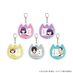 ���ٷ����ް �u�Ԃ����ͺ܂��Ȃ��v 01 / ��ײ��� (�S5��) (���� �׽�) BOX 