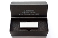 Uk@ superb music high resolution USB 