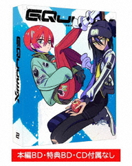 �@����mGundam GQuuuuuuX 