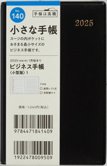  蒠 ޼Ƚ蒠 