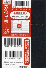  蒠 ޭװ 