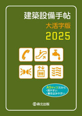 zݔ蒟 2025 