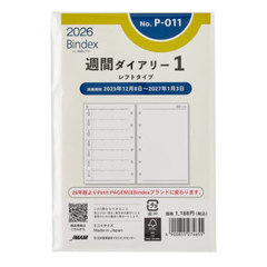 ���ю蒠�p NOLTY(��è) Bindex by ��6���� �̨�� �T���޲�ذ�������[P011] 