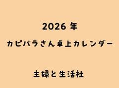 ׂ ް 