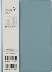 X 蒠 torinco(R) 9 (ٰ) B6 ذ No.593 