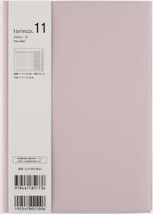 X 蒠 torinco(R) 11 (ްݸ) A5 ذ No.546 