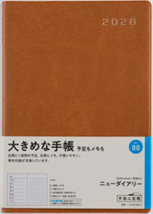 X 蒠 ƭ޲ذ () ذ No.88 