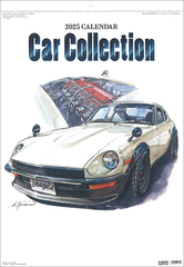 Car Collection 