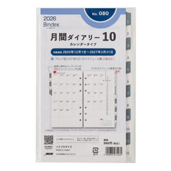 ���ю蒠�p NOLTY(��è) Bindex by �޲��ٻ��� �̨�� �����޲�ذ����ް���߲��ޯ���t�� ( ���j�n�܂�n�܂�) [080] 