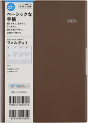 X 蒠 ̪(R) 1 (ڰޭ) B6 ذ No.231 