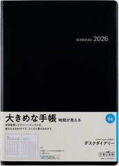 X 蒠 ޽޲ذ () ذ No.94 