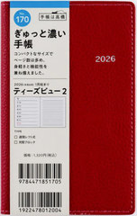 �������X �蒠 T'beau(è����ޭ�) 2 (گ��) �蒠�� ����ذ No.170 