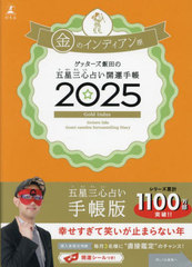 2025 ܐOS肢J^ ̲ި 